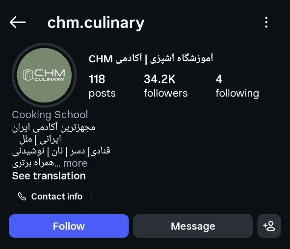 پروفایل اینستاگرام آکادمی CHM