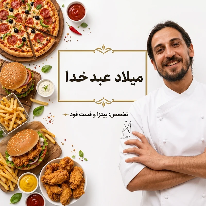 میلاد عبدخدا