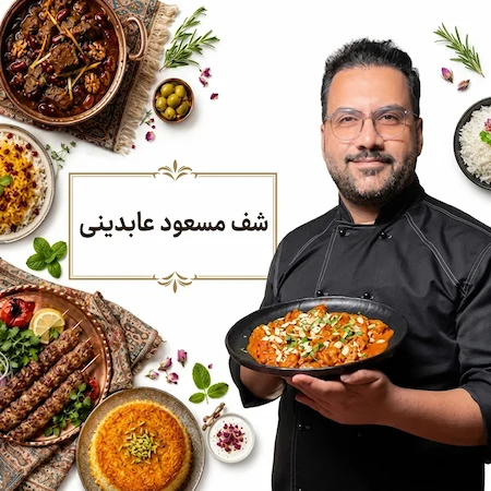 مسعود عابدینی
